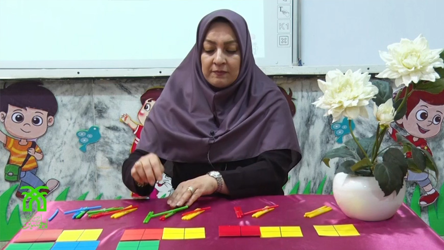 تم ۱۸ خرید از فروشگاه