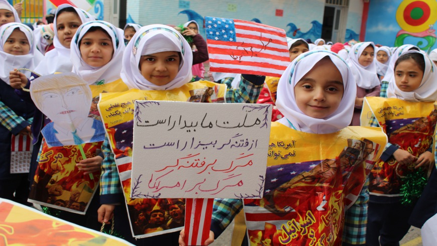 برگزاری مراسم روز دانش آموز