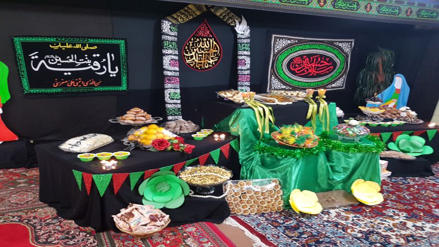 مراسم اربعین حسینی