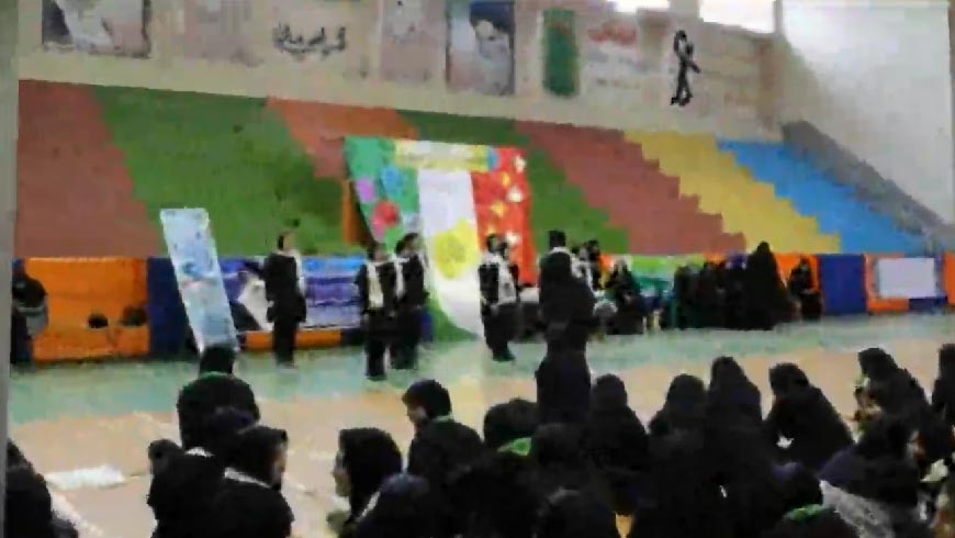 مسابقات ورزشی جام فجر