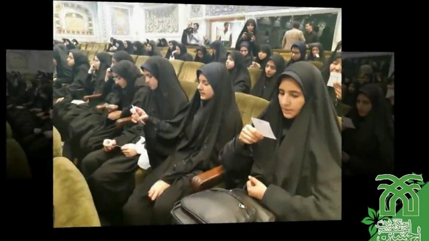 همایش مدارس اسلامی در حرم مطهر امام رضا (ع)