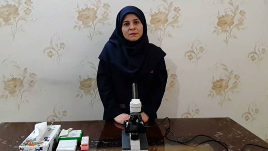 آشنایی با اجزای میکروسکوپ