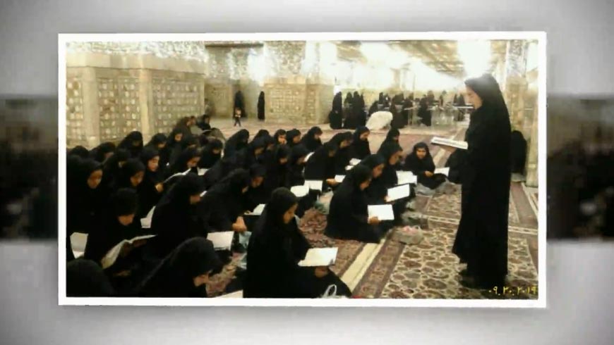 زیارت حرم مطهر امام رضا (ع)