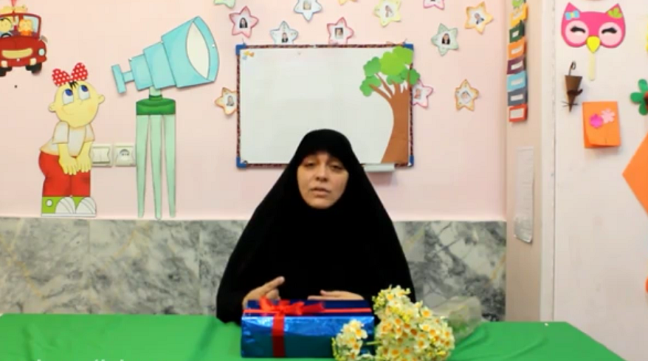 واحد کار مهدویت از کتاب ارزنده آداب ادب