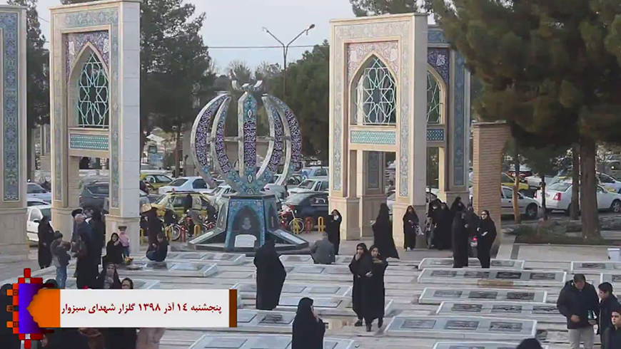 یادواره اخلاص