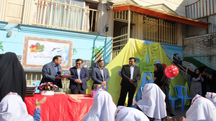 گرامیداشت روز معلم سال تحصیلی۹۸-۹۷