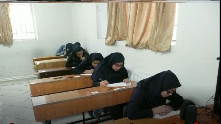 برگزاری امتحانات نوبت اول