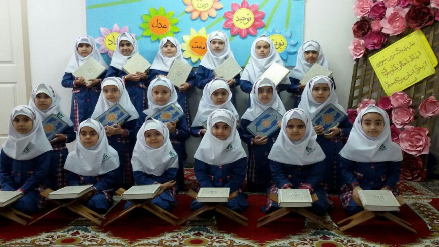 گزیده ستارگان و افتخارآفرینان سال تحصیلی ۹۸-۹۷