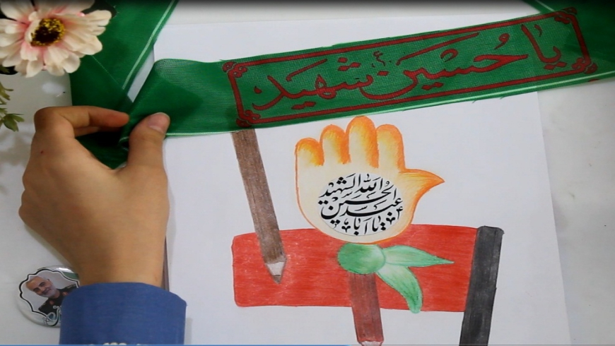 کلیپ پانزدهمین یادواره ی کودک و محرم
