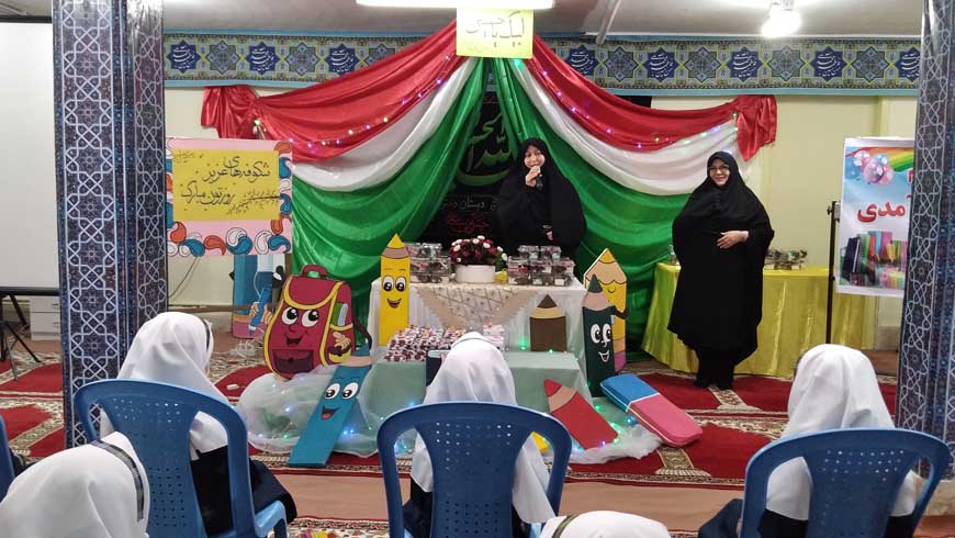 برگزاری مراسم روز شکوفه ها