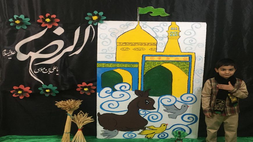 دکور مراسم شهادت امام رضا (ع)