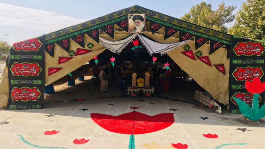 برپایی خیمه جاماندگان حسینی