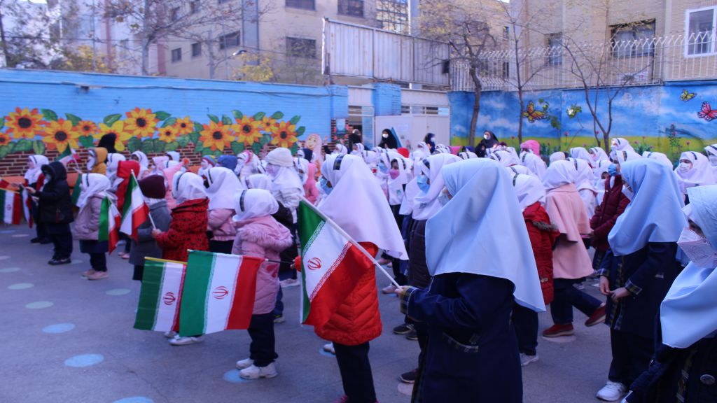 بازگشایی مدرسه