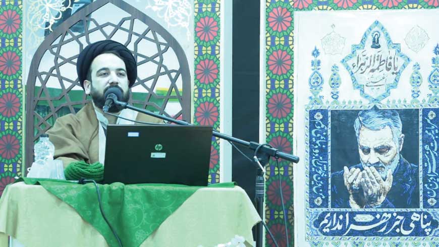 آموزش خانواده(ویژه جشن تکلیف دختران_قسمت اول