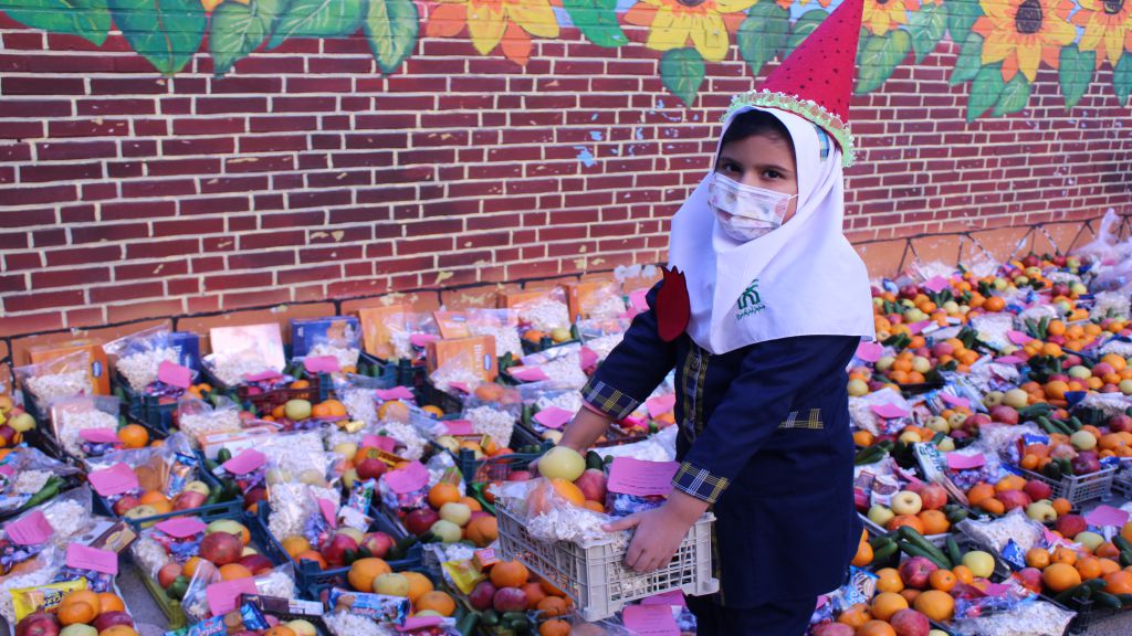 یلدای مهربانی