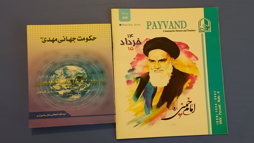 گزارش تصویری از آماده سازی کتابخانه آموزشگاه