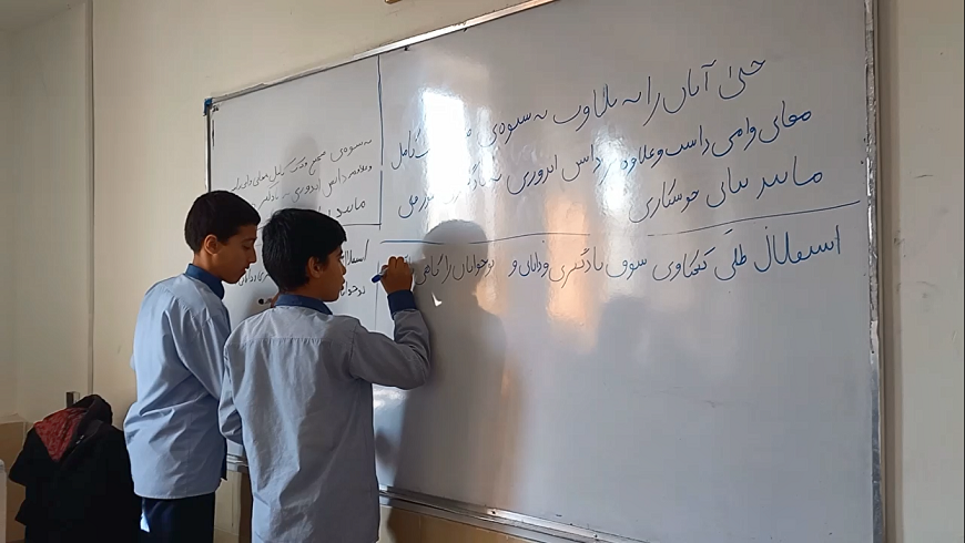 افزایش دقت و تمرکز با تمرین املای بی نقطه