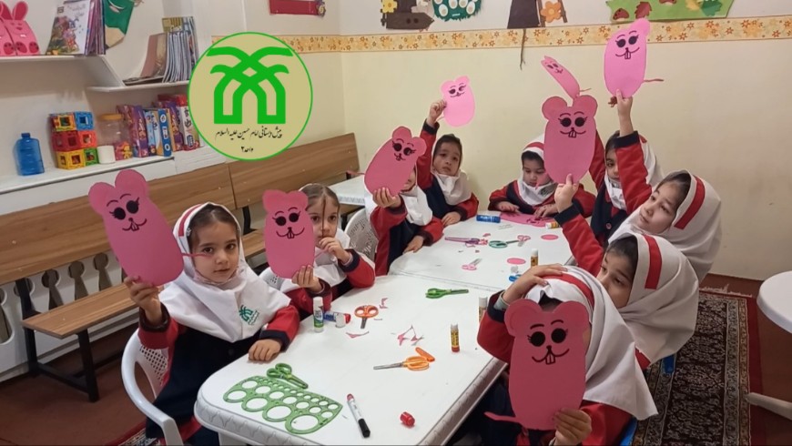 آموزش اشکال هندسی شکل بیضی