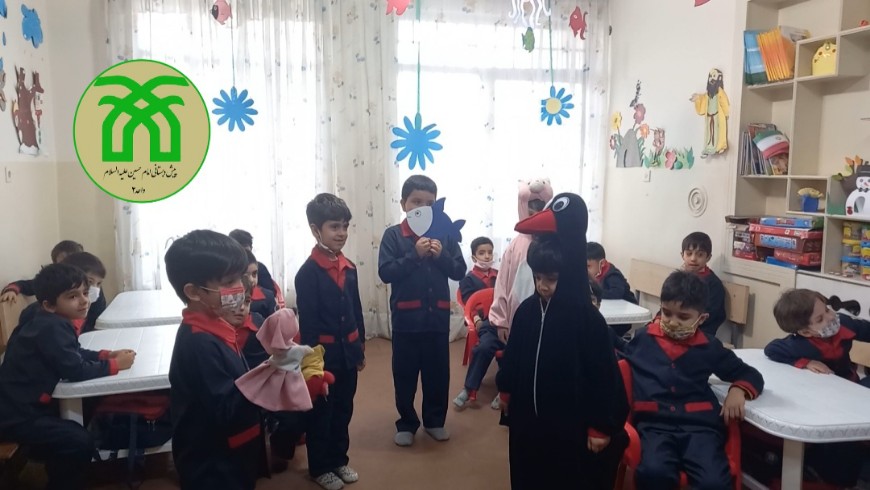 آموزش ارزشمند کتاب آداب ادب ابراز محبت و همدلی