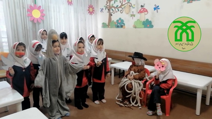آموزش ارزشمند کتاب آداب ادب برخورد منطقی هنگام بروز مشکل