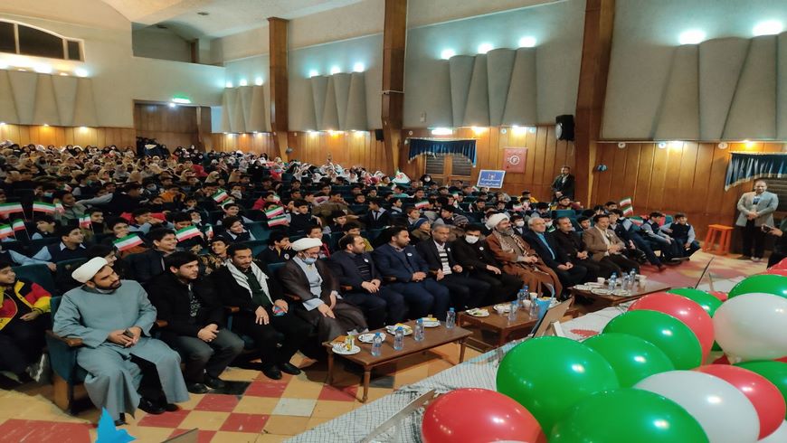 جشن دهه فجر در سالن فرهنگی و هنری سرو کاشمر به مناسبت ۲۲ بهمن