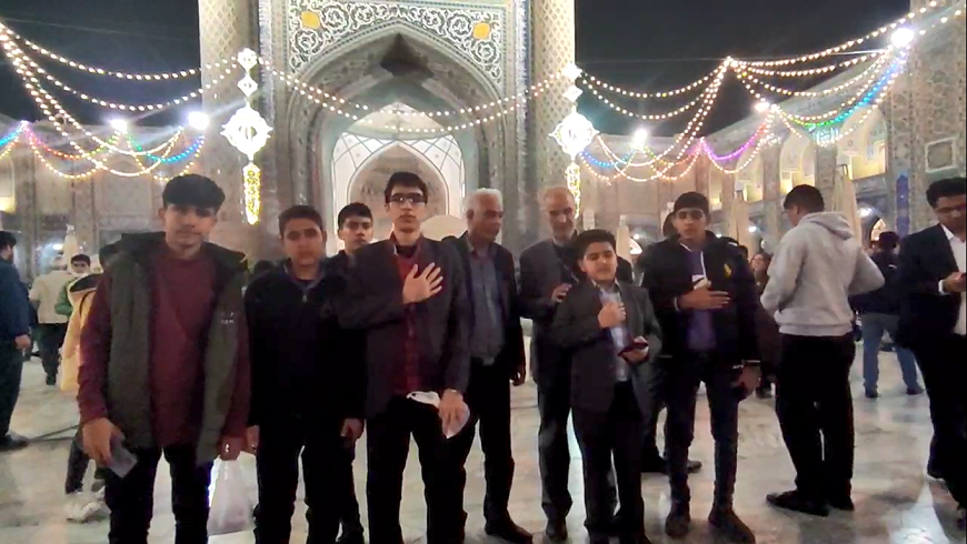 اجرای «آمدم ای شاه پناهم بده» در بارگاه منور رضوی