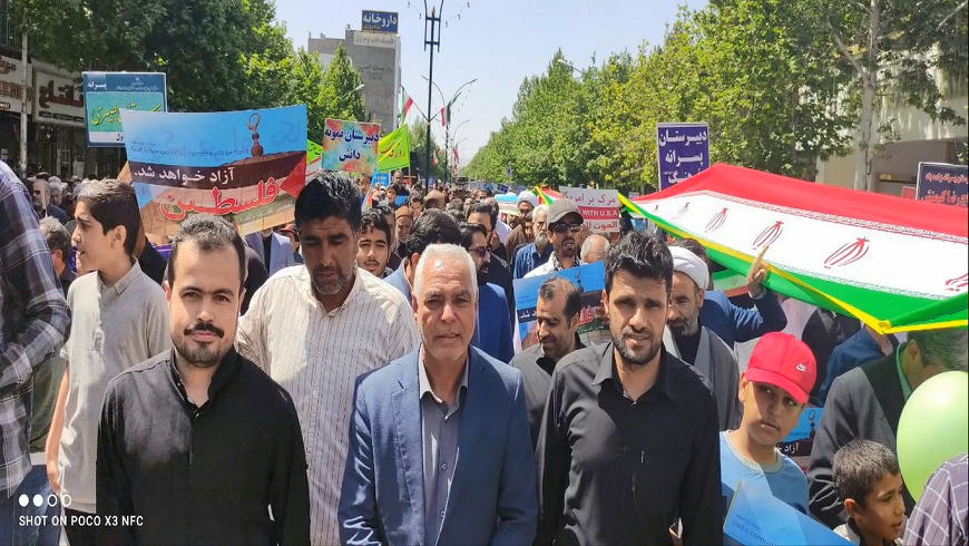 حضور پرشور همکاران و دانش آموزان در راهپیمایی روز قدس