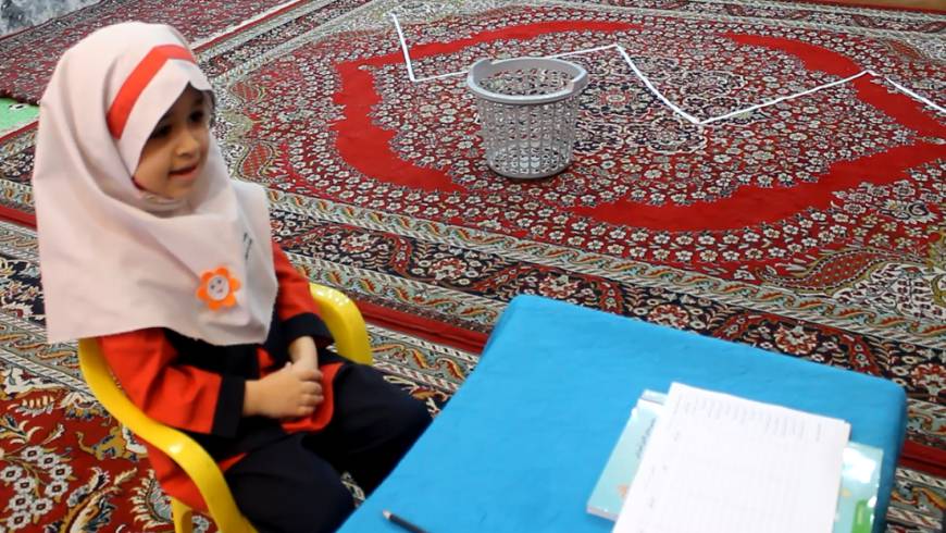 سنجش مهارتهای قبل از ورود به دبستان